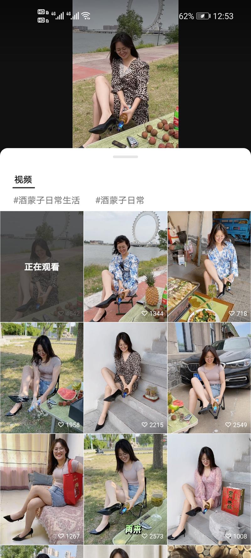 一个模板火了之后，换场景拍还..情报-搞钱线报📢论坛-网创交流-优创圈